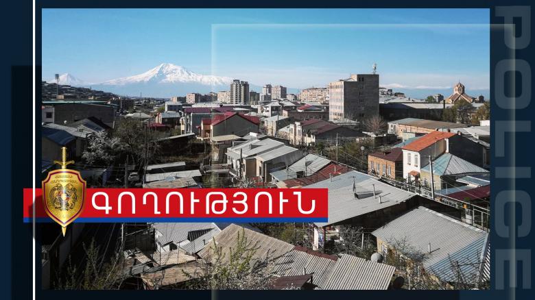 Բացահայտվել է բջջային հեռախոսների գողության դեպքը