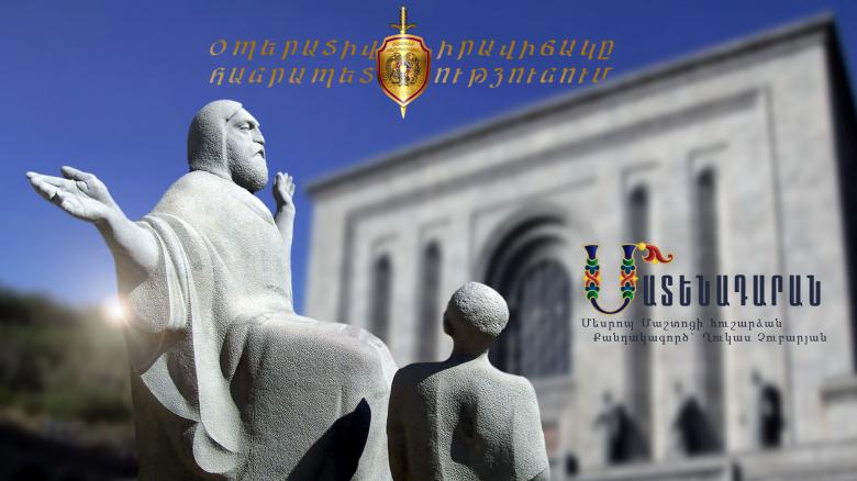 Օպերատիվ իրավիճակը հանրապետությունում հուլիսի 16-ից 19-ը