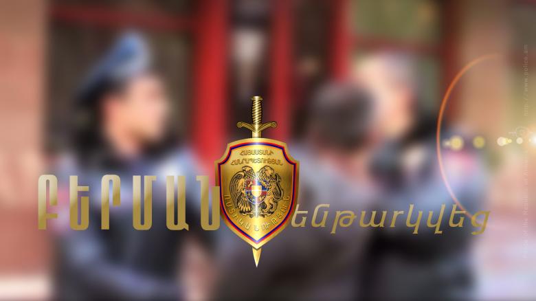 Հետախուզվում էր սպանության փորձի մեղադրանքով Հետախուզվում էր սպանության փորձի մեղադրանքով