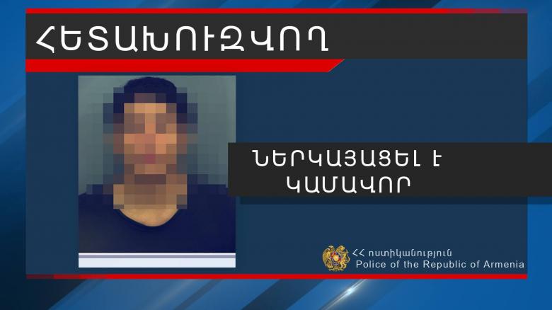 В Гаварский отдел Полиции с повинной обратился мужчина, объявленный в розыск правоохранителями Украины В Гаварский отдел Полиции с повинной обратился мужчина, объявленный в розыск правоохранителями Украины