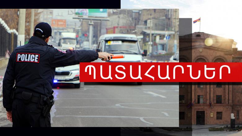 Ճանապարհատրանսպորտային պատահարներ Հայաստանում Ճանապարհատրանսպորտային պատահարներ Հայաստանում