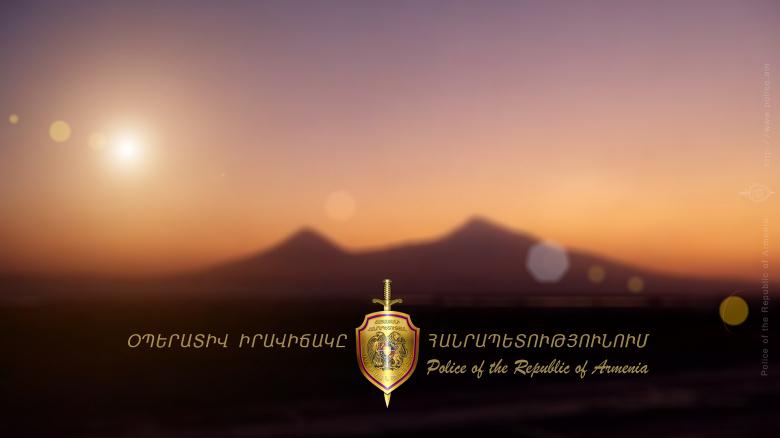 Օպերատիվ իրավիճակը հանրապետությունում հունվարի 13-ից 16-ը Օպերատիվ իրավիճակը հանրապետությունում հունվարի 13-ից 16-ը