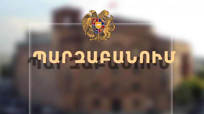 Հոդվածում համեմատվել են և բովանդակությամբ, և հավաքագրման մեթոդով սկզբունքորեն տարբեր տվյալներ Հոդվածում համեմատվել են և բովանդակությամբ, և հավաքագրման մեթոդով սկզբունքորեն տարբեր տվյալներ