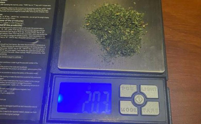 Կապանի քրեական հետախույզները ապօրինի թմրաշրջանառության դեպք են բացահայտել Կապանի քրեական հետախույզները ապօրինի թմրաշրջանառության դեպք են բացահայտել