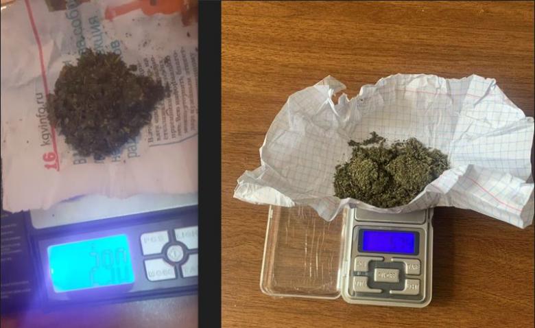 Արտաշատի ոստիկաններն ապօրինի թմրաշրջանառության դեպքեր են բացահայտել Արտաշատի ոստիկաններն ապօրինի թմրաշրջանառության դեպքեր են բացահայտել