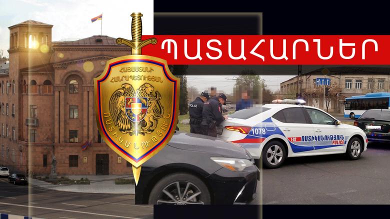 Ճանապարհատրանսպորտային պատահարներ Հայաստանում Ճանապարհատրանսպորտային պատահարներ Հայաստանում