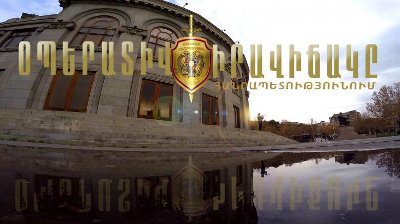 Օպերատիվ իրավիճակը հանրապետությունում մայիսի 2-ից 3-ը Օպերատիվ իրավիճակը հանրապետությունում մայիսի 2-ից 3-ը