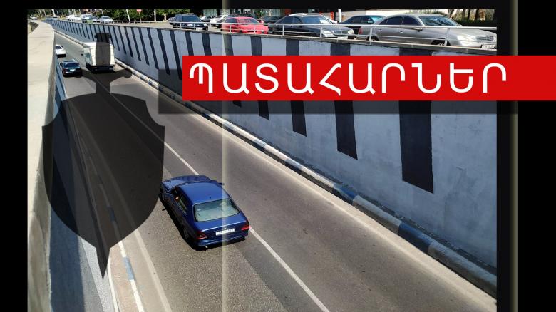 Ճանապարհատրանսպորտային պատահարներ Հայաստանում Ճանապարհատրանսպորտային պատահարներ Հայաստանում