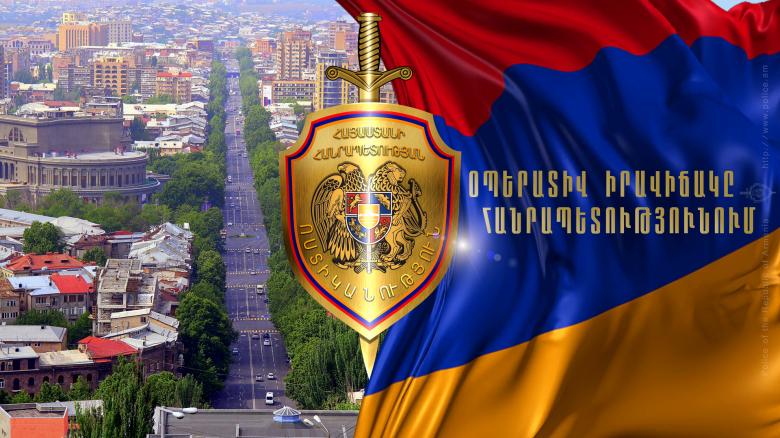 Օպերատիվ իրավիճակը հանրապետությունում մայիսի 30-ից 31-ը Օպերատիվ իրավիճակը հանրապետությունում մայիսի 30-ից 31-ը