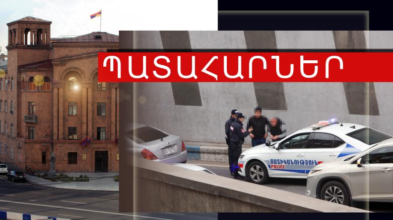 Ճանապարհատրանսպորտային պատահարներ Հայաստանում Ճանապարհատրանսպորտային պատահարներ Հայաստանում