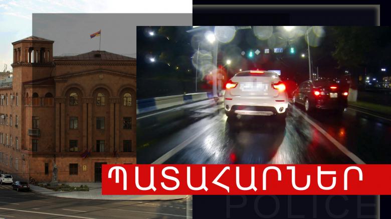 Ճանապարհատրանսպորտային պատահարներ Հայաստանում Ճանապարհատրանսպորտային պատահարներ Հայաստանում