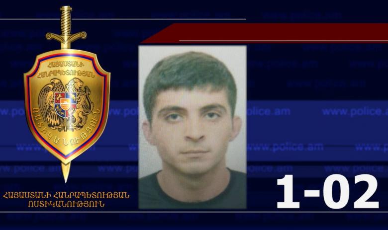 Որպես անհետ կորած որոնվող Գևորգ Պողոսյանը հայտնաբերվել է  Որպես անհետ կորած որոնվող Գևորգ Պողոսյանը հայտնաբերվել է