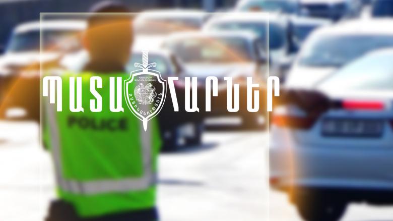 Ճանապարհատրանսպորտային պատահարներ Հայաստանում Ճանապարհատրանսպորտային պատահարներ Հայաստանում