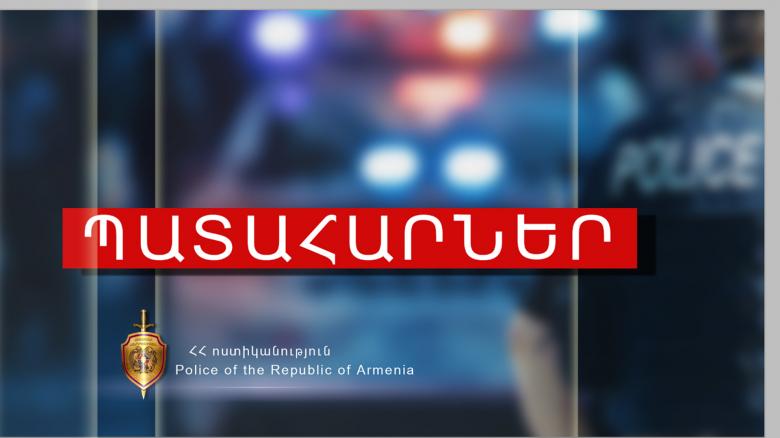 ՃԱՆԱՊԱՐՀԱՏՐԱՆՍՊՈՐՏԱՅԻՆ ՊԱՏԱՀԱՐՆԵՐ ՀԱՅԱՍՏԱՆՈՒՄ ՃԱՆԱՊԱՐՀԱՏՐԱՆՍՊՈՐՏԱՅԻՆ ՊԱՏԱՀԱՐՆԵՐ ՀԱՅԱՍՏԱՆՈՒՄ