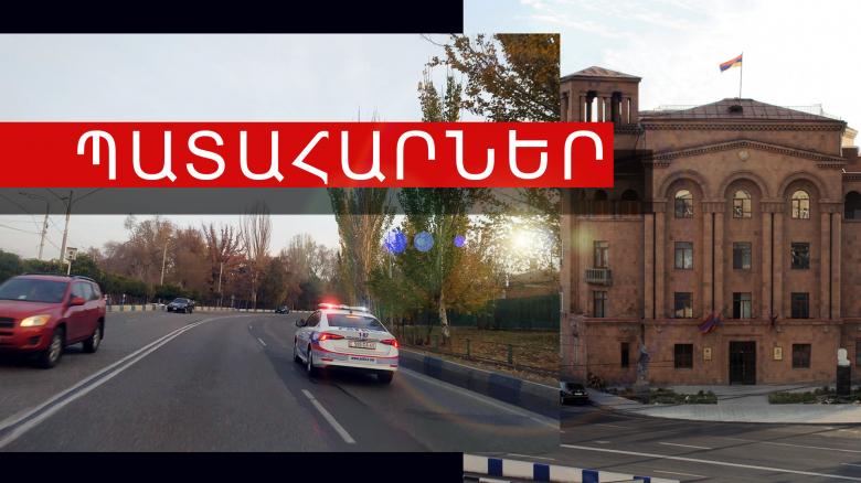 Ճանապարհատրանսպորտային պատահարներ Հայաստանում Ճանապարհատրանսպորտային պատահարներ Հայաստանում