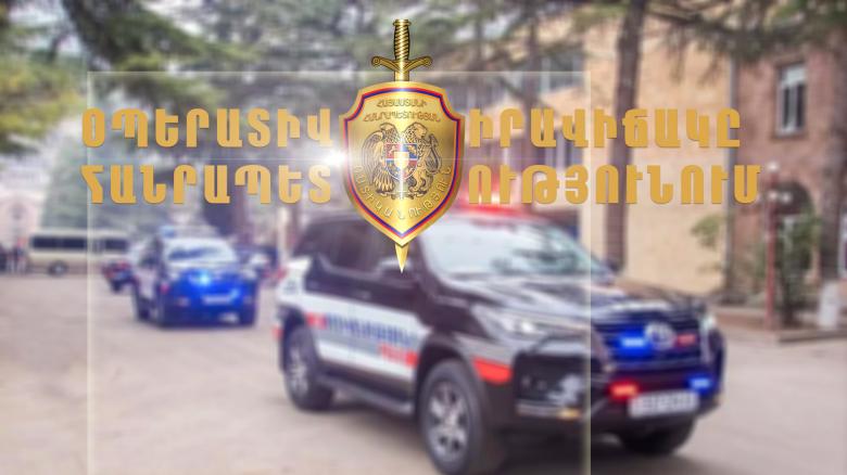 Օպերատիվ իրավիճակը հանրապետությունում սեպտեմբերի 12-ից 13-ը Օպերատիվ իրավիճակը հանրապետությունում սեպտեմբերի 12-ից 13-ը