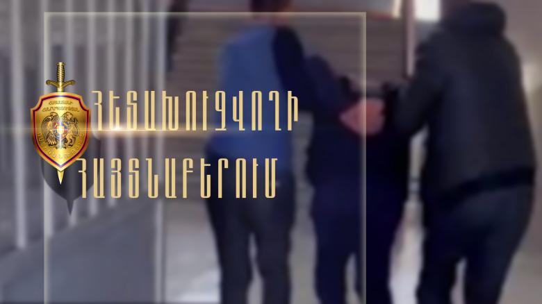 Սպանության փորձի, մարմնական վնասվածք պատճառելու և խուլիգանության մեղադրանքով հետախուզվողը հայտնաբերվեց Սպանության փորձի, մարմնական վնասվածք պատճառելու և խուլիգանության մեղադրանքով հետախուզվողը հայտնաբերվեց