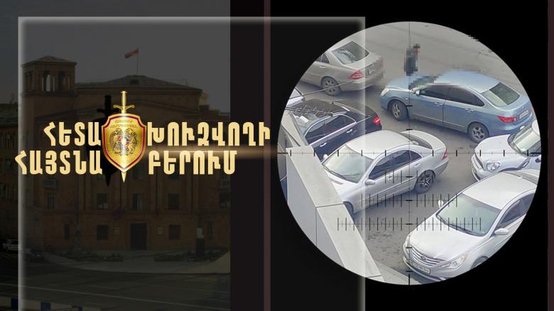 Բերման ենթարկվածներից 32-ամյա երիտասարդը հետախուզվում էր ՌԴ իրավապահների կողմից Բերման ենթարկվածներից 32-ամյա երիտասարդը հետախուզվում էր ՌԴ իրավապահների կողմից