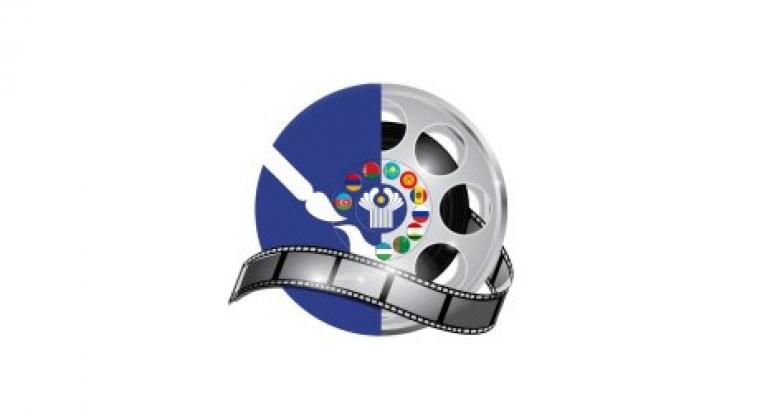 Անկախ պետությունների համագործակցության մասնակից պետությունների Ներքին գործերի նախարարների խորհրդի հովանու ներքո անցկացվող մեդիա-մրցույթի պայմաններն ու կարգը Անկախ պետությունների համագործակցության մասնակից պետությունների Ներքին գործերի նախարարների խորհրդի հովանու ներքո անցկացվող մեդիա-մրցույթի պայմաններն ու կարգը