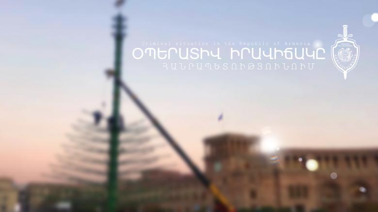 Օպերատիվ իրավիճակը հանրապետությունում դեկտեմբերի 12-ից 13-ը Օպերատիվ իրավիճակը հանրապետությունում դեկտեմբերի 12-ից 13-ը