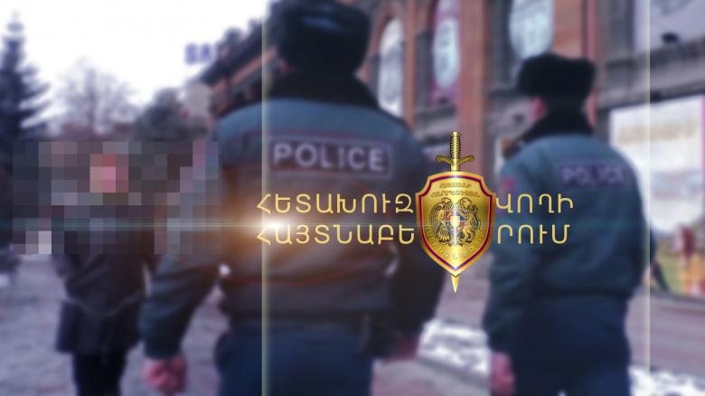 Մարտունու ոստիկանները հետախուզվողին հայտնաբերեցին Մասիսում Մարտունու ոստիկանները հետախուզվողին հայտնաբերեցին Մասիսում