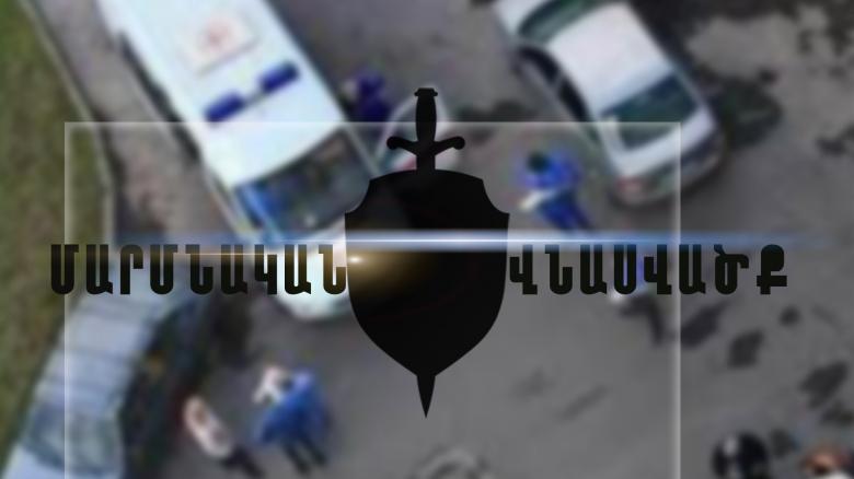 Բժշկին մարմնական վնասվածքներ պատճառած եղբայրները ձերբակալվել են Բժշկին մարմնական վնասվածքներ պատճառած եղբայրները ձերբակալվել են