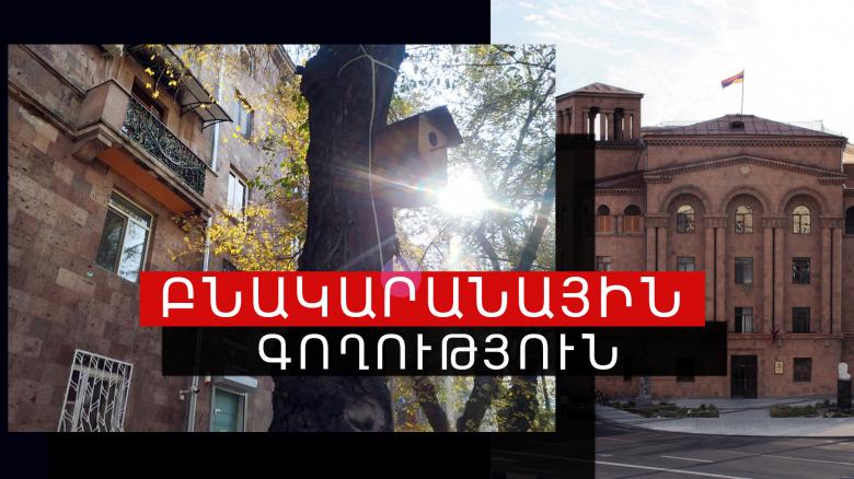 Մեծամորի ոստիկանները բնակարանային գողության դեպք են բացահայտել Մեծամորի ոստիկանները բնակարանային գողության դեպք են բացահայտել