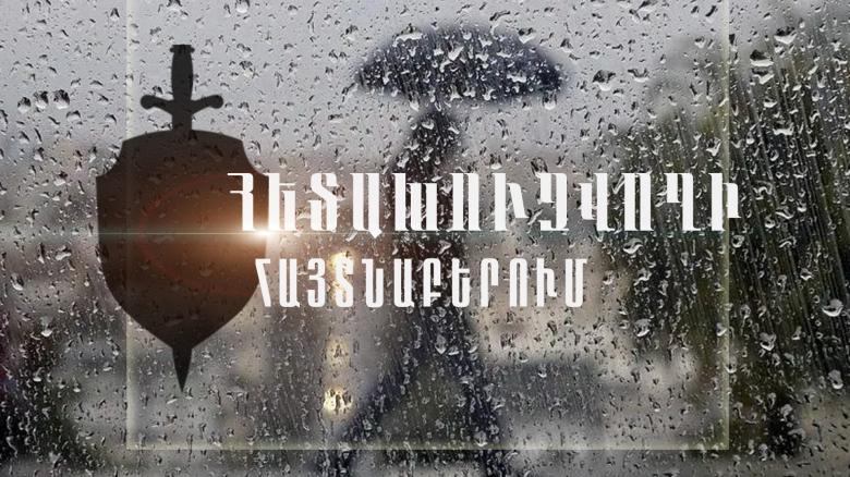 Նոր Նորքի ոստիկանները հետախուզվողի են հայտնաբերել Նոր Նորքի ոստիկանները հետախուզվողի են հայտնաբերել