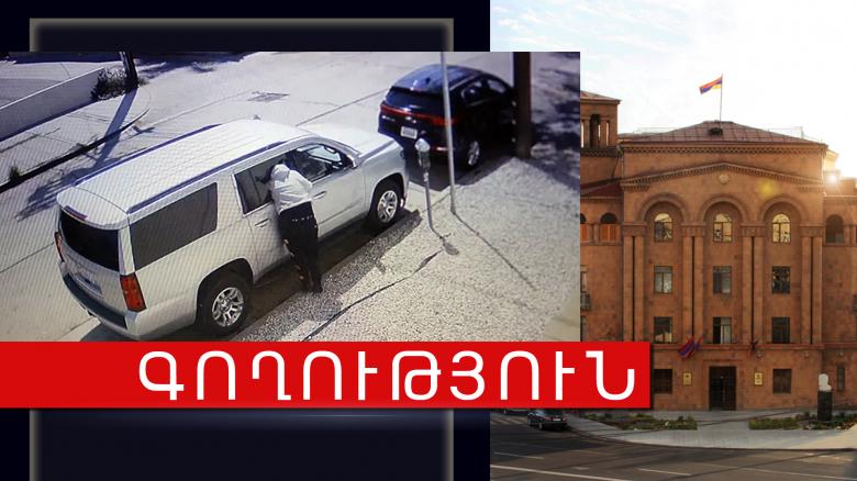 Գողացել է շենքի բակում կայանված «ՎԱԶ-21074»-ը Գողացել է շենքի բակում կայանված «ՎԱԶ-21074»-ը