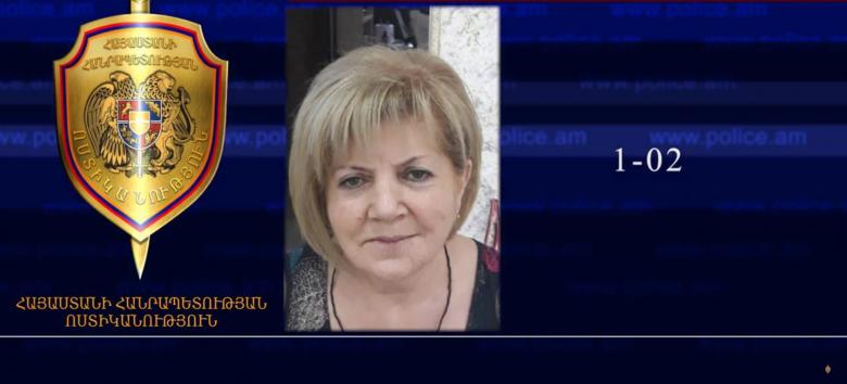 Որպես անհետ կորած որոնվող 70-ամյա կինը հայտնաբերվեց «Կիլիկիա» ավտոկայանում Որպես անհետ կորած որոնվող 70-ամյա կինը հայտնաբերվեց «Կիլիկիա» ավտոկայանում