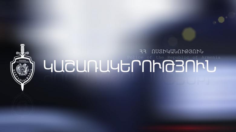 Կաշառք տալու մեղադրանքով հետախուզվում էր Բելառուսի իրավապահների կողմից Կաշառք տալու մեղադրանքով հետախուզվում էր Բելառուսի իրավապահների կողմից