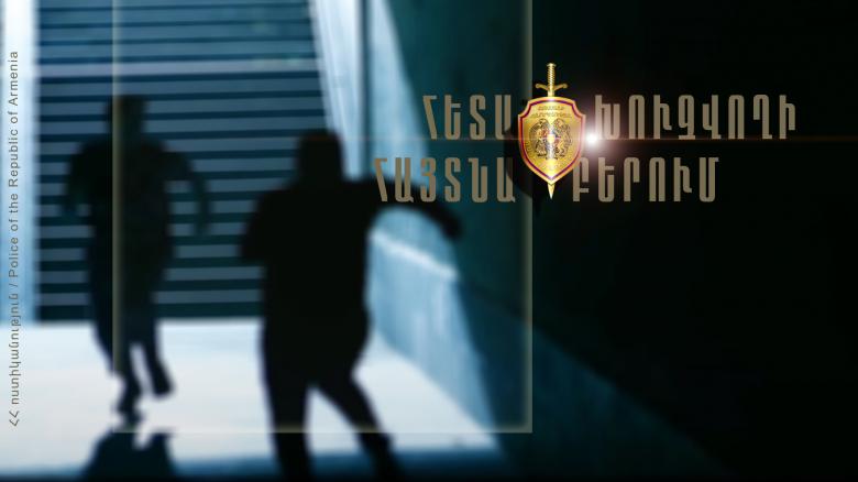 Հետախուզվում էր սեքսուալ բնույթի բռնի գործողությունների մեղադրանքով Հետախուզվում էր սեքսուալ բնույթի բռնի գործողությունների մեղադրանքով