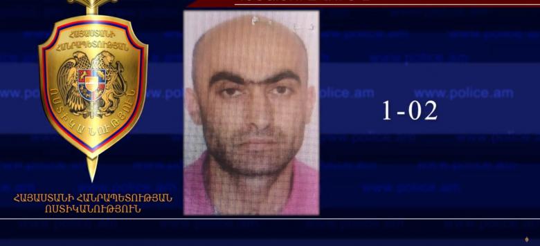 Հետախուզվողը ներկայացավ բացատրական աշխատանքի արդյունքում Հետախուզվողը ներկայացավ բացատրական աշխատանքի արդյունքում