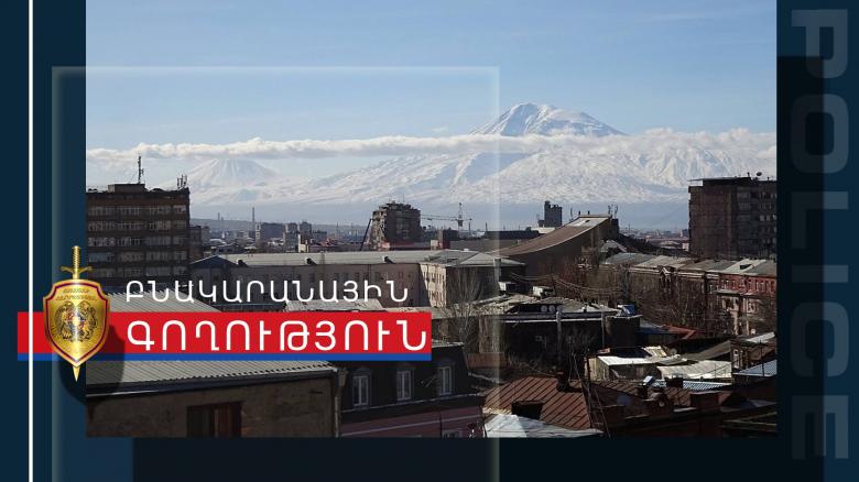 Բնակարանային գողության դեպքը բացահայտվեց. 15-ամյա աղջիկը ներկայացվեց քննչական բաժին Բնակարանային գողության դեպքը բացահայտվեց. 15-ամյա աղջիկը ներկայացվեց քննչական բաժին