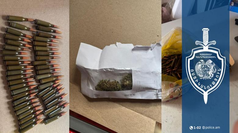 Չհրկիզվող պահարանում փամփուշտներ ու թմրամիջոց են հայտնաբերվել Չհրկիզվող պահարանում փամփուշտներ ու թմրամիջոց են հայտնաբերվել