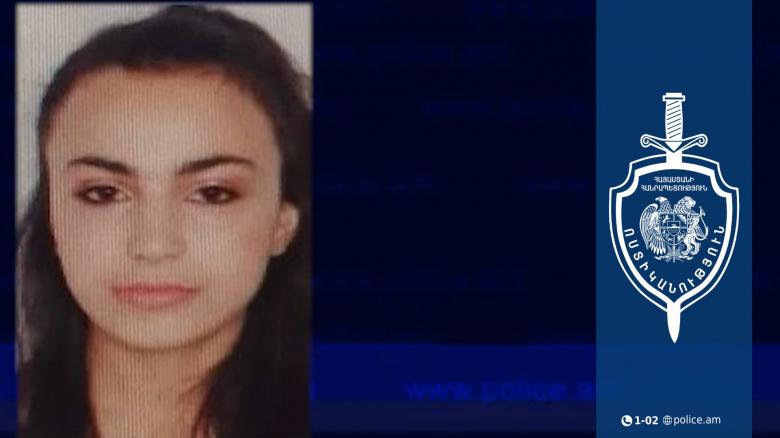 Որպես անհետ կորած որոնվող 18-ամյա աղջիկը հայտնաբերվել է Որպես անհետ կորած որոնվող 18-ամյա աղջիկը հայտնաբերվել է