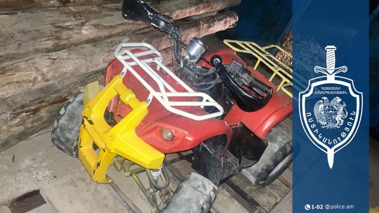 Համայնքային ոստիկանները գողության դեպք են բացահայտել. գողոնը հայտնաբերվել է Համայնքային ոստիկանները գողության դեպք են բացահայտել. գողոնը հայտնաբերվել է