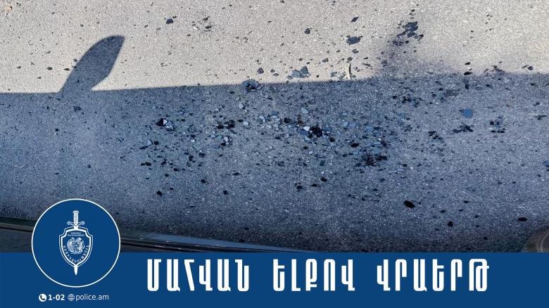 Իսակովի պողոտայում վրաերթի ենթարկված կինը մահացել է Իսակովի պողոտայում վրաերթի ենթարկված կինը մահացել է