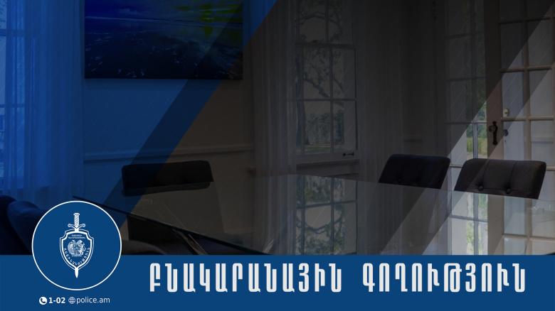 Նախկինում կատարված գողությունը բացահայտվել է. գողացված հրացանը հայտնաբերվել է Նախկինում կատարված գողությունը բացահայտվել է. գողացված հրացանը հայտնաբերվել է