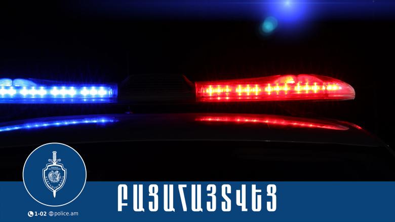 36-ամյա տղամարդը ձերբակալվել է․ ոստիկանության բացահայտումը 36-ամյա տղամարդը ձերբակալվել է․ ոստիկանության բացահայտումը