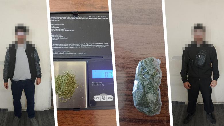 Գեղարքունիքի պարեկները թմրամիջոց ապօրինի պահելու դեպքեր են բացահայտել Գեղարքունիքի պարեկները թմրամիջոց ապօրինի պահելու դեպքեր են բացահայտել