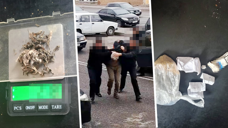 Կոտայքի մարզի պարեկներն ապօրինի թմրաշրջանառության դեպքեր են բացահայտել Կոտայքի մարզի պարեկներն ապօրինի թմրաշրջանառության դեպքեր են բացահայտել