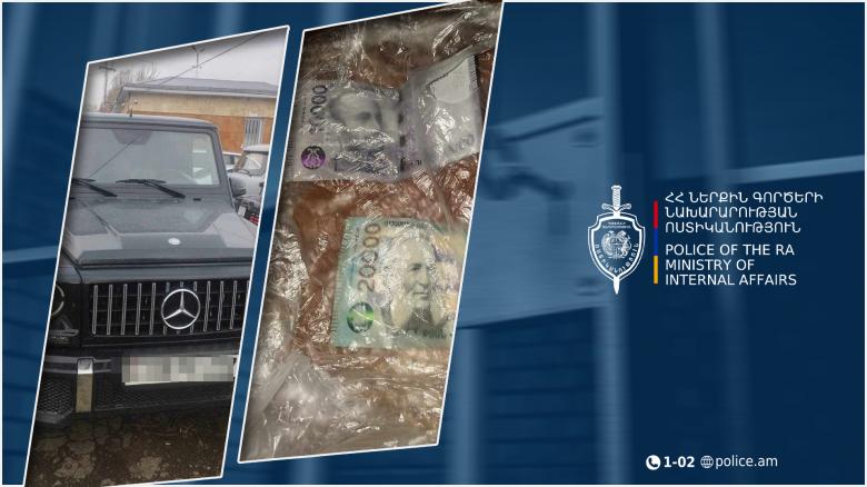 Տղամարդը կաշառք էր տվել պարեկին․ նա ձերբակալվել է Տղամարդը կաշառք էր տվել պարեկին․ նա ձերբակալվել է