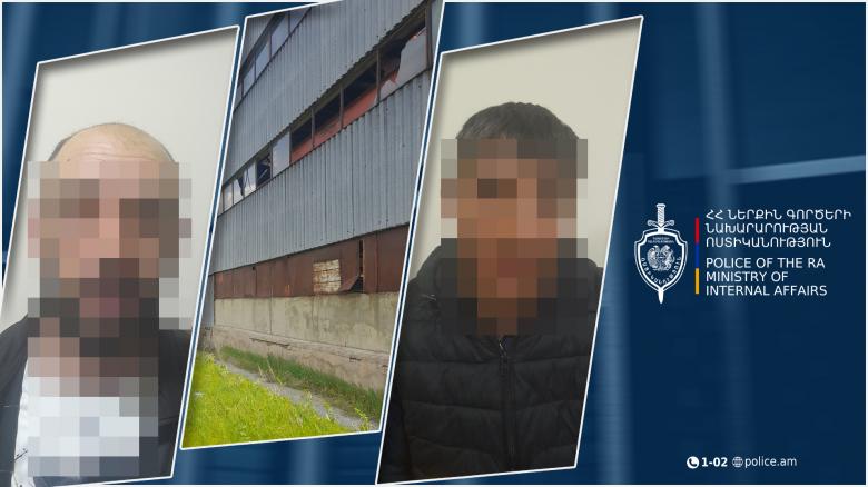 Կումայրիի բաժնի ոստիկանները բացահայտեցին «Հարավկովկասյան երկաթուղուց» կատարված գողությունը Կումայրիի բաժնի ոստիկանները բացահայտեցին «Հարավկովկասյան երկաթուղուց» կատարված գողությունը