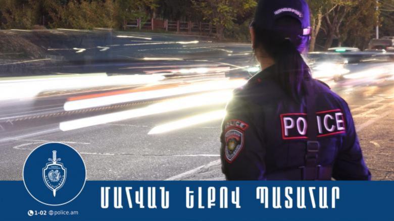 Քառանիվի ինքնավթարի հետևանքով երկու հոգի մահացել են, ևս երկուսն ունեն մարմնական վնասվածքներ Քառանիվի ինքնավթարի հետևանքով երկու հոգի մահացել են, ևս երկուսն ունեն մարմնական վնասվածքներ