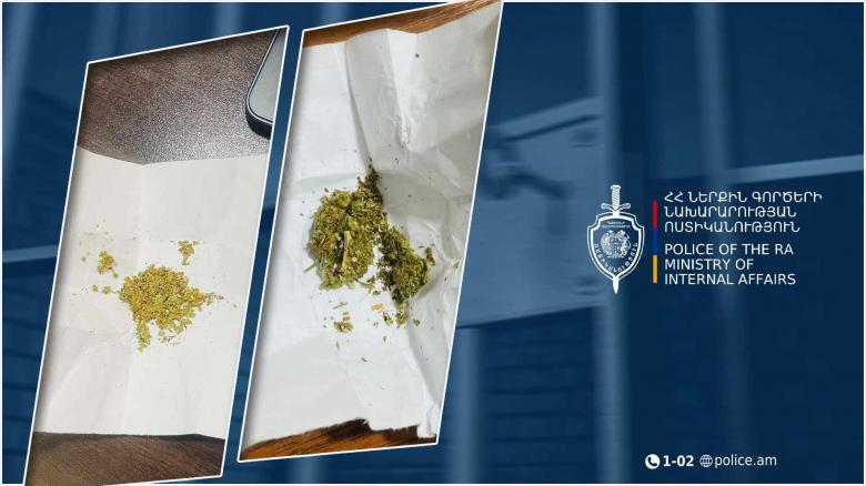 Արարատի մարզի պարեկները թմրանյութի իրացման հերթական դեպքն են բացահայտել Արարատի մարզի պարեկները թմրանյութի իրացման հերթական դեպքն են բացահայտել