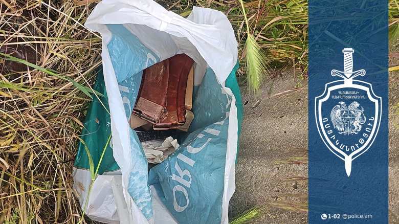 Ապօրինի պահվող զենք-զինամթերքը կամավոր հանձնողն ազատվում է քրեական պատասխանատվությունից Ապօրինի պահվող զենք-զինամթերքը կամավոր հանձնողն ազատվում է քրեական պատասխանատվությունից