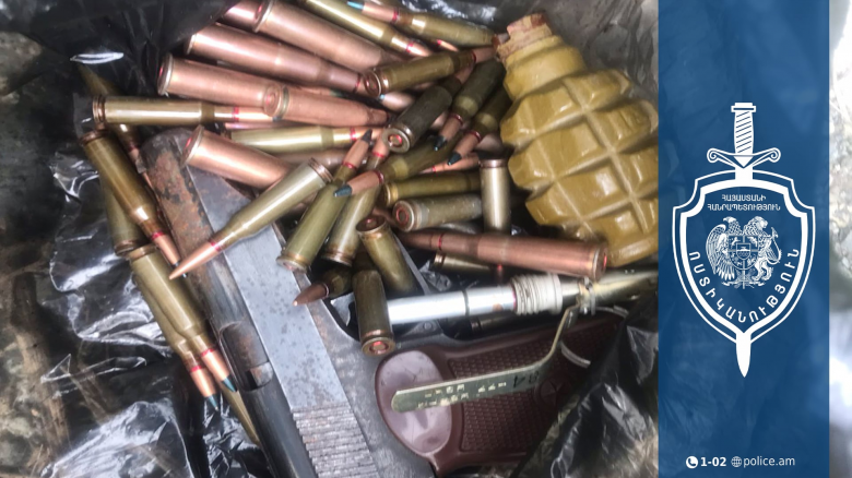 Համայնքային ոստիկանության Տարոնի բաժնի ծառայողները «Մակարով» ատրճանակ և զինամթերք են հայտնաբերել Համայնքային ոստիկանության Տարոնի բաժնի ծառայողները «Մակարով» ատրճանակ և զինամթերք են հայտնաբերել