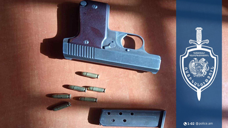 28-ամյա ուղևորը, որի մոտ ատրճանակ կար, ձերբակալվել է 28-ամյա ուղևորը, որի մոտ ատրճանակ կար, ձերբակալվել է