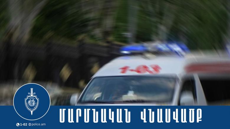 Կենցաղային հարցերի շուրջ վիճաբանությունն ավարտվել է դանակահարությամբ Կենցաղային հարցերի շուրջ վիճաբանությունն ավարտվել է դանակահարությամբ